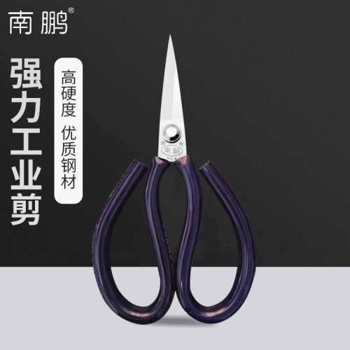 台湾名匠工艺工业剪南鹏耐用锋利