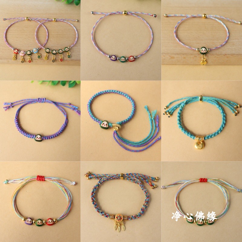 幻彩粽宝宝+合金+民族风