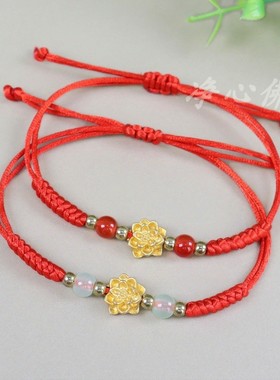 红绳编织莲花手链好运莲莲