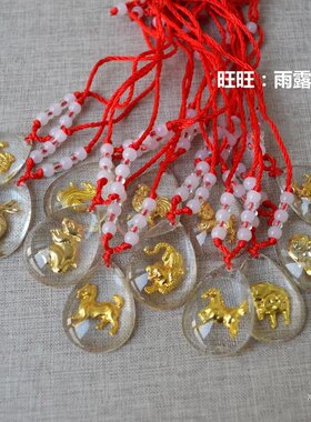 生肖鸡吊坠项链水晶镶金儿童礼物
