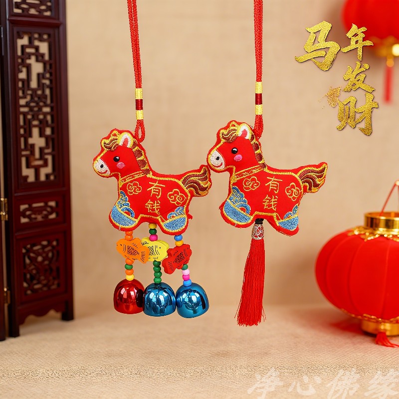 2026新年刺绣风铃立体马香包