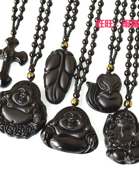 仿黑曜石长款百搭项链毛衣链