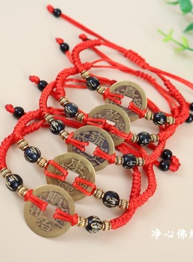 男女通用铜无镶嵌民族风手链