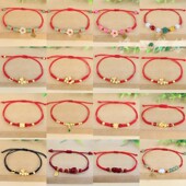 新款 红绳手链编织海棠花四叶草手绳马年马上有钱学生闺蜜礼品饰品