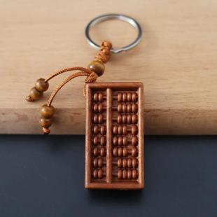 桃木算盘随身挂件创意工艺礼品木雕汽车钥匙扣装饰挂件小饰品