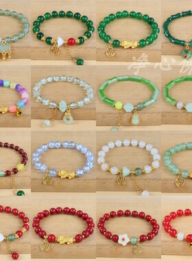 海棠花莲蓬手链古风竹节手串