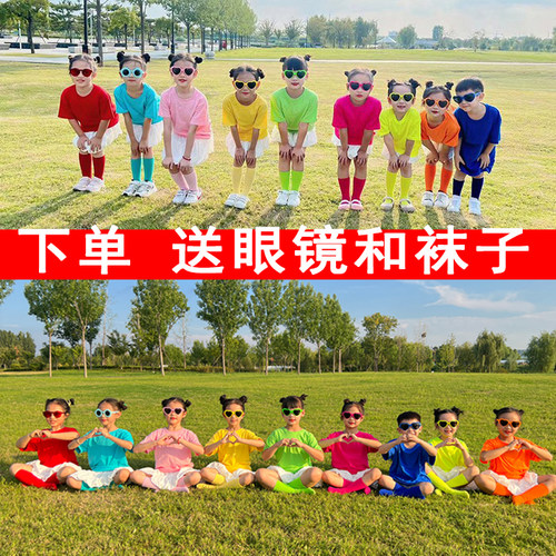 可定制图案班服男女同款糖果短袖