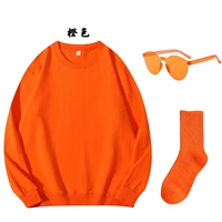 Оранжевый, флисовый