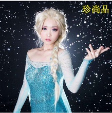Elsa公主裙成人cos冰雪奇缘爱莎女王万圣节化妆舞会礼服装真人版