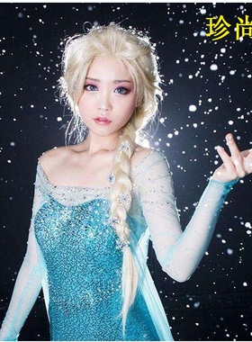 Elsa公主裙成人cos冰雪奇缘爱莎女王万圣节化妆舞会礼服装真人版
