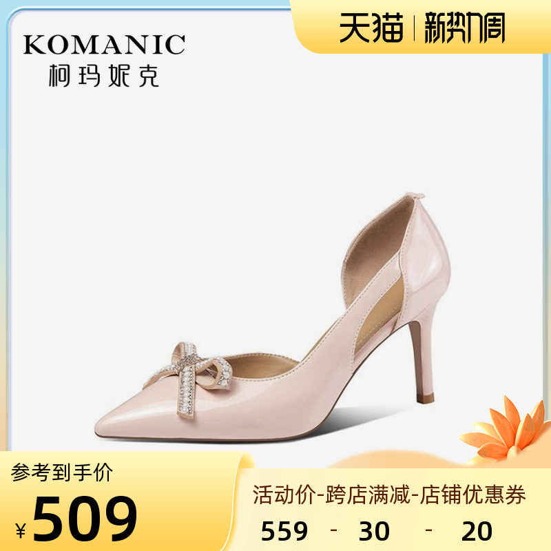柯玛妮克蝴蝶结尖头浅口真皮单鞋2022年夏季新款牛皮时尚细高跟鞋
