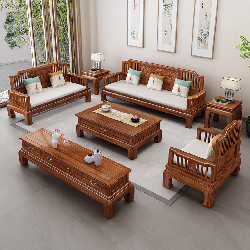 新中式实木沙发1+2+3组合冬夏两用禅意雕花简约小户型客厅家具