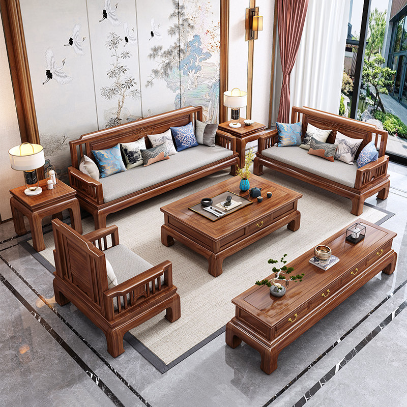 雕花古典新中式实木沙发组合禅意仿红木冬夏两用大小户型客厅家具