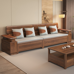新中式黄金梨木直排五人位实木沙发冬夏两用转角储物箱式小户型