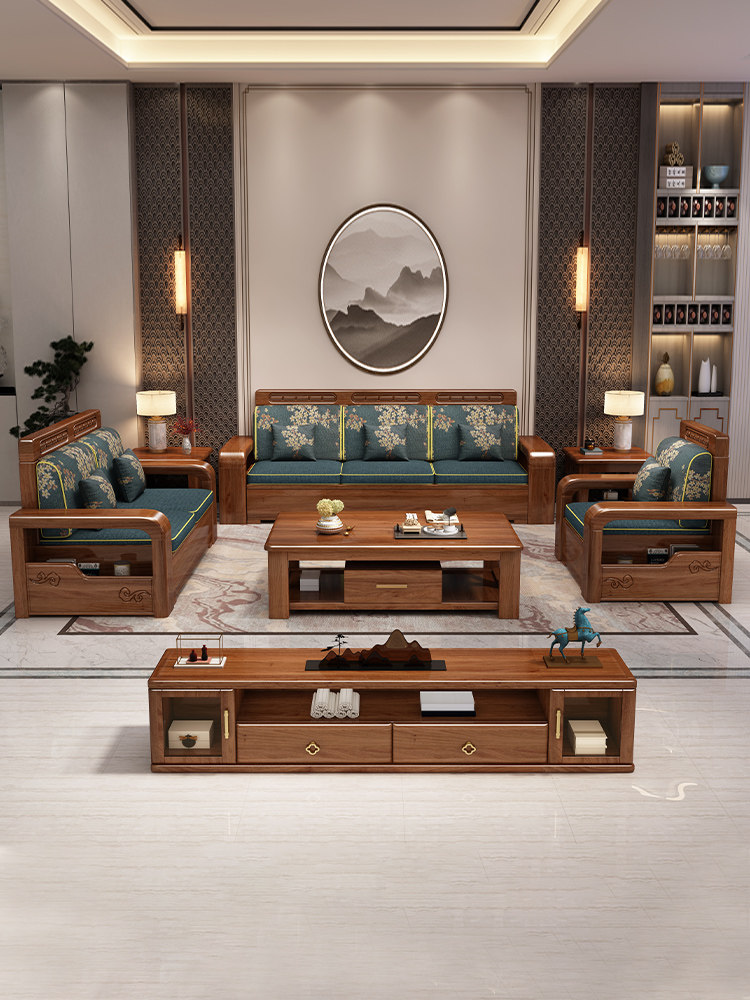 新品胡桃木冬小夏储物现代新中式木茶沙发带贵妃转角水柜大户型家
