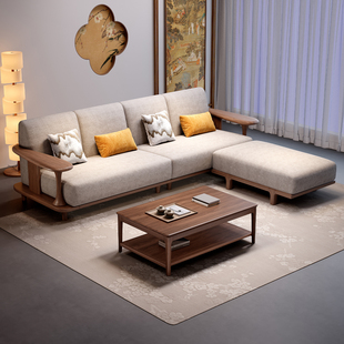 红斑马木实木轻奢沙发组合简约贵妃大小户型新中式高端别墅四人位