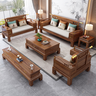 金花梨木新中式实木沙发组合客厅冬夏两用菠萝格仿古雕花红木家具