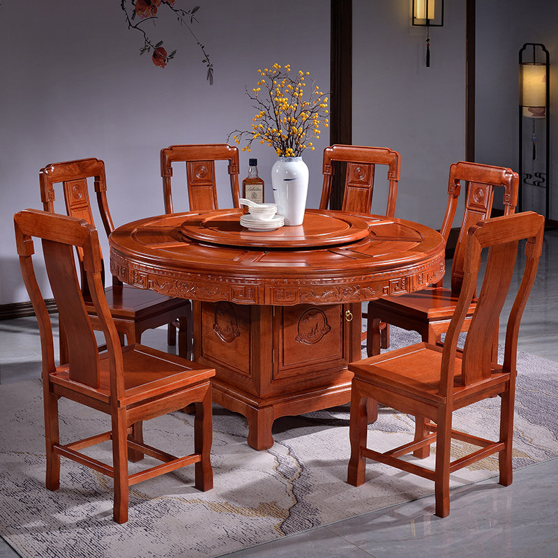 花梨木1.8米全实木2餐桌椅仿古雕花大圆形饭桌带转盘中式家用餐厅
