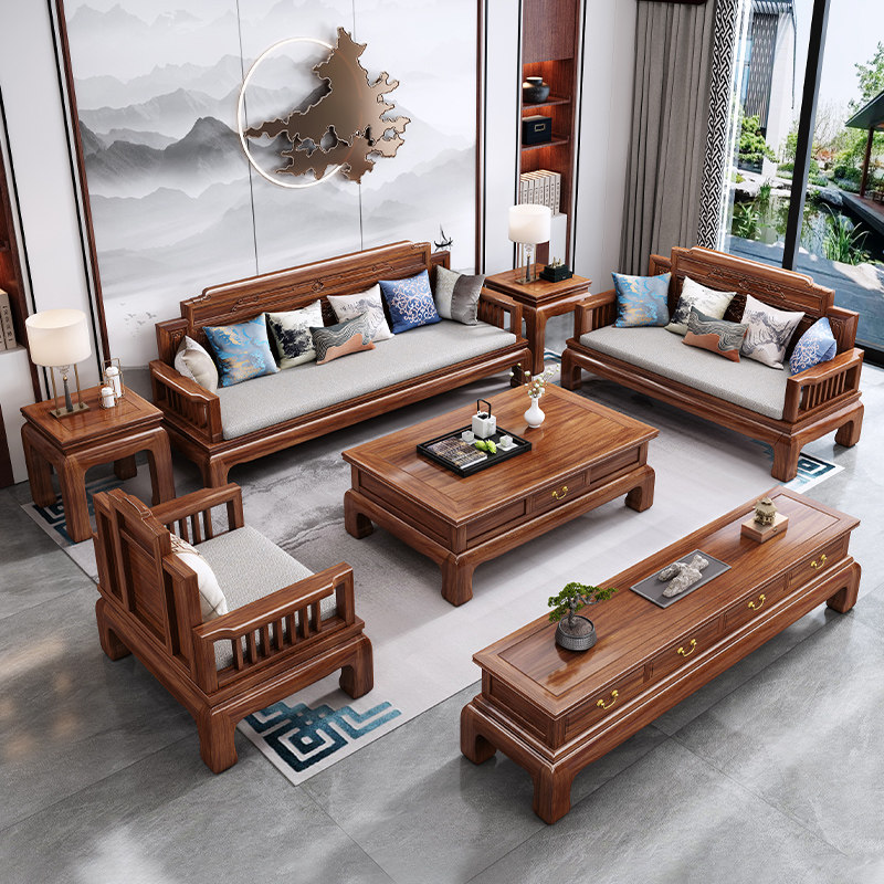 新中式实木沙发组合123 冬夏两用雕花古典仿红木客厅大小户型家具
