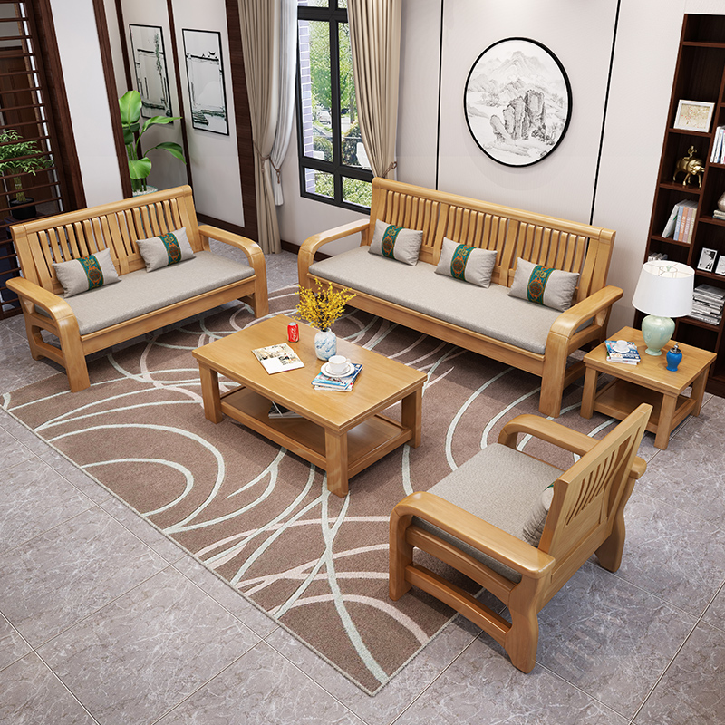 组合大小户型新中式风实木沙发