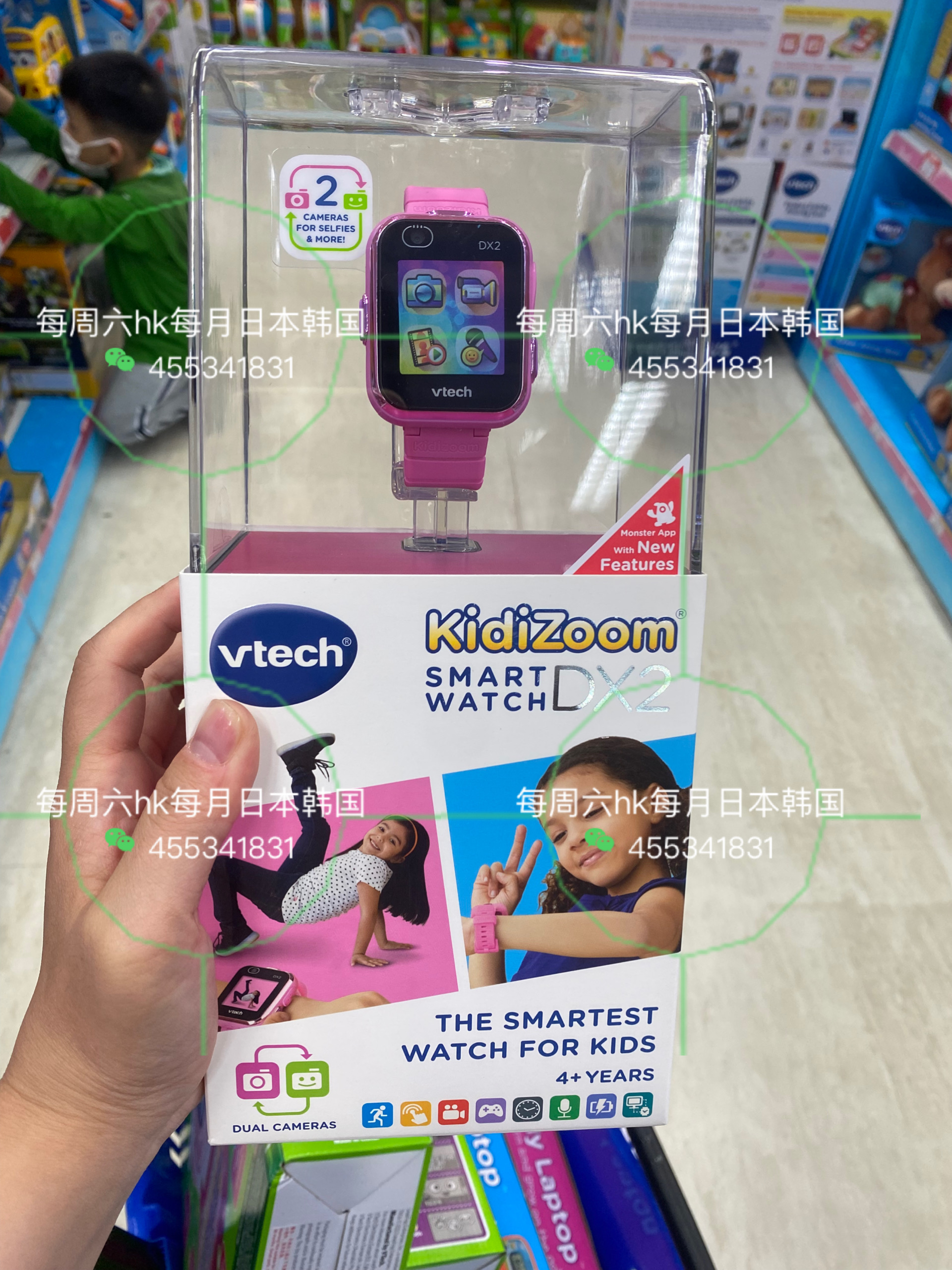 香港代购伟易达vtech dx3手表儿童智能触屏手表 拍照录像手表玩具