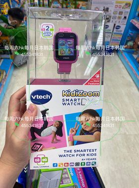 香港代购伟易达vtech dx3手表儿童智能触屏手表 拍照录像手表玩具