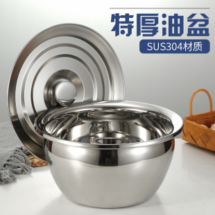 特厚304不锈钢油盆带盖厨房猪油家用食品级油罐鼓调料油缸卤肉盆