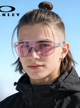 Oakley欧克利全能运动太阳镜户外跑步骑行护目镜CORRIDOR 9248A
