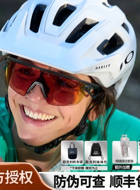 Oakley欧克利骑行眼镜户外公路车护目镜墨镜2024新款SPHAERA 9403