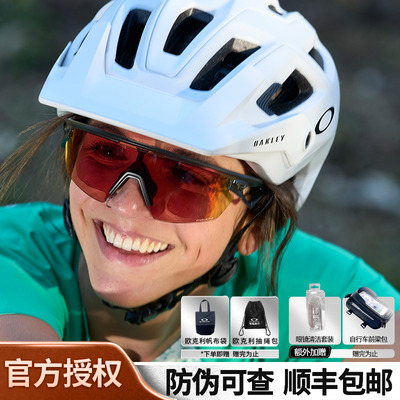 欧克利/Oakley太阳眼镜