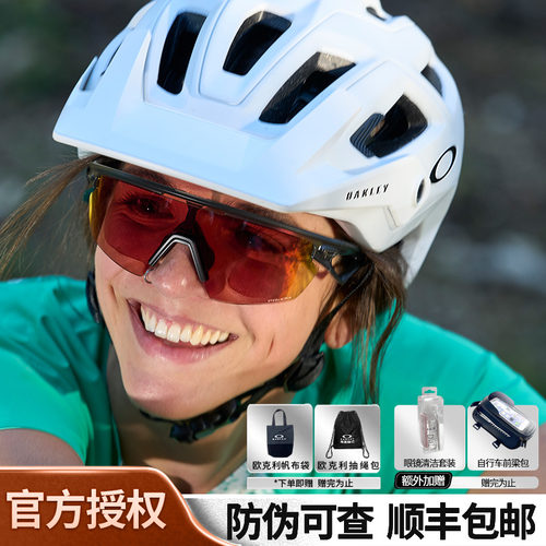 欧克利/Oakley太阳眼镜