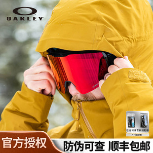 OAKLEY欧克利滑雪眼镜户外装 备雪镜大柱面双单板防雾护目镜7103