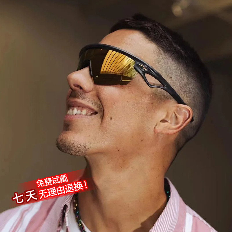 Oakley欧克利2024新款SPHAERA跑步骑行运动眼镜护目镜OO9403/9208