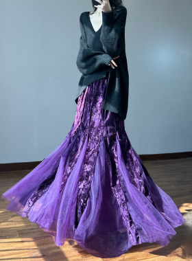 剪变重工设计感半身裙 不规则丝绒网纱鱼尾裙 紫色高个子及踝长裙