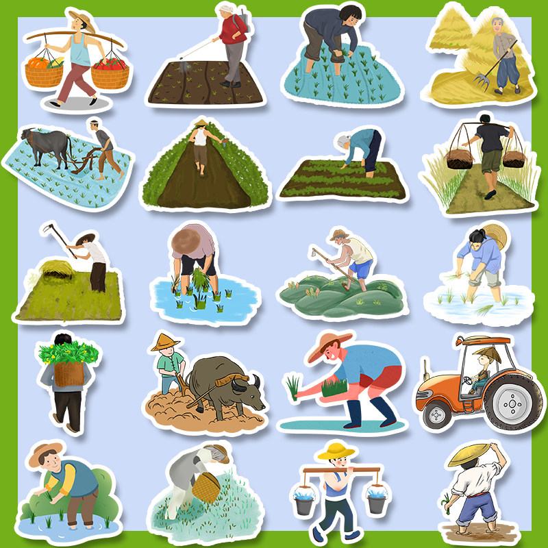 农民种田插秧手账贴纸笔记本日记水杯学生防水DIY装饰素材贴画