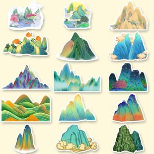中国风山水手账贴纸装饰水墨画背景复古风景手机壳电脑DIY贴画