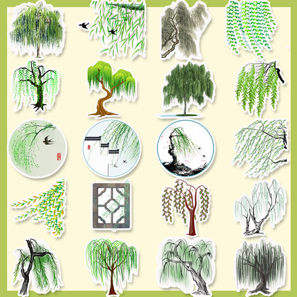 中国风柳树古风杨柳手账贴纸笔记本电脑手机手工DIY装饰素材贴画