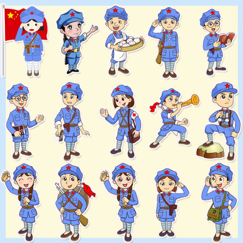建党小红军卡通人物手账贴纸笔记本电脑手机手工DIY装饰素材贴画