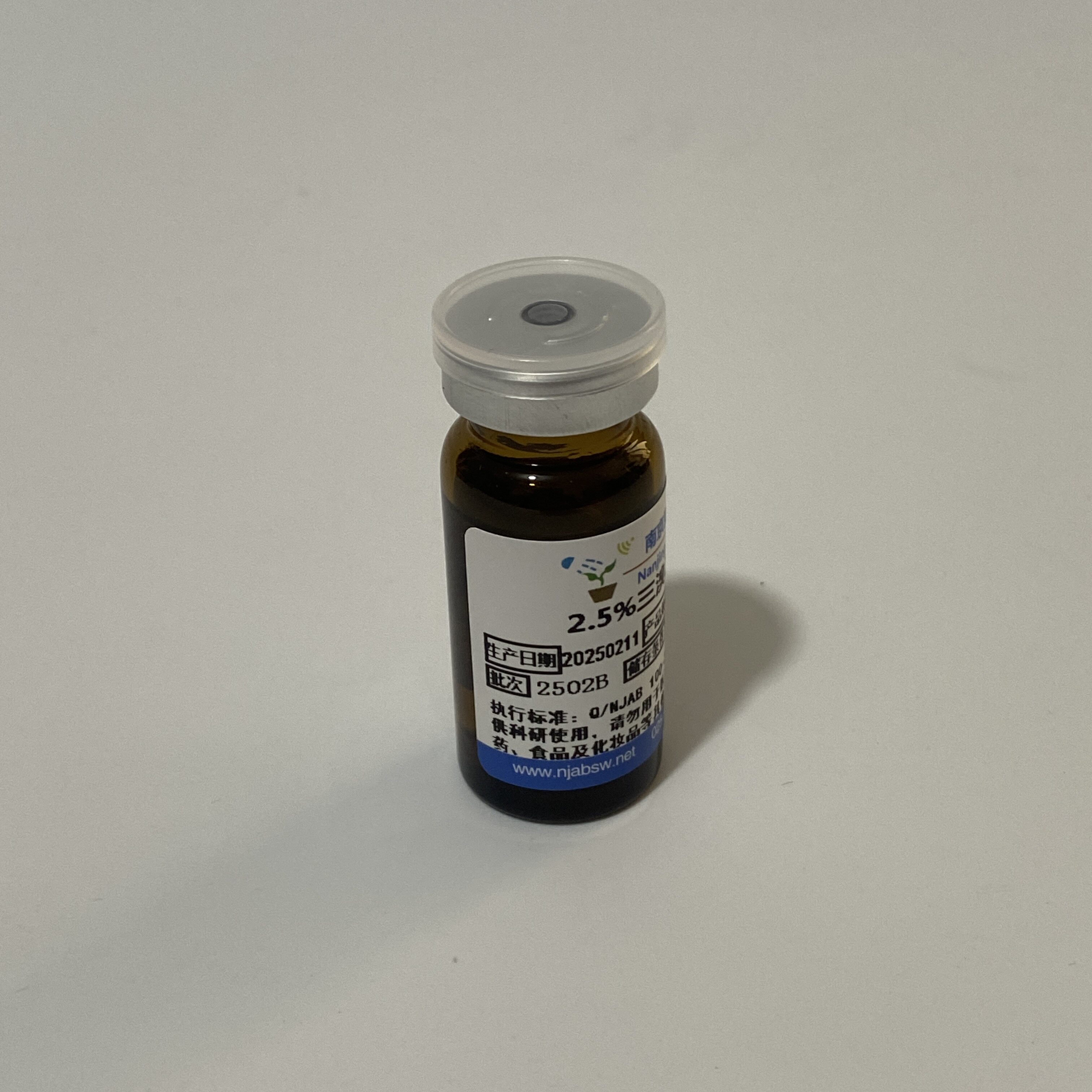 三溴乙醇小鼠专用腹腔注射麻醉