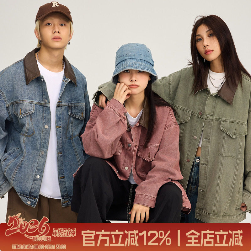 TIRED美式潮牌底特律牛仔衣夹克春秋情侣卡哈特上衣国潮外套男女