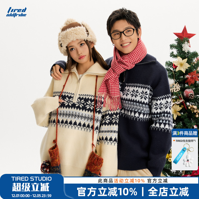 TIRED美式潮牌费尔岛半拉链毛衣