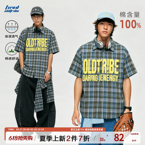 TIRED美式复古格子短袖衬衫学院