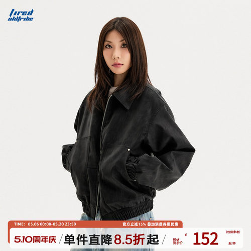 TIRED美式复古短版pu皮衣夹克