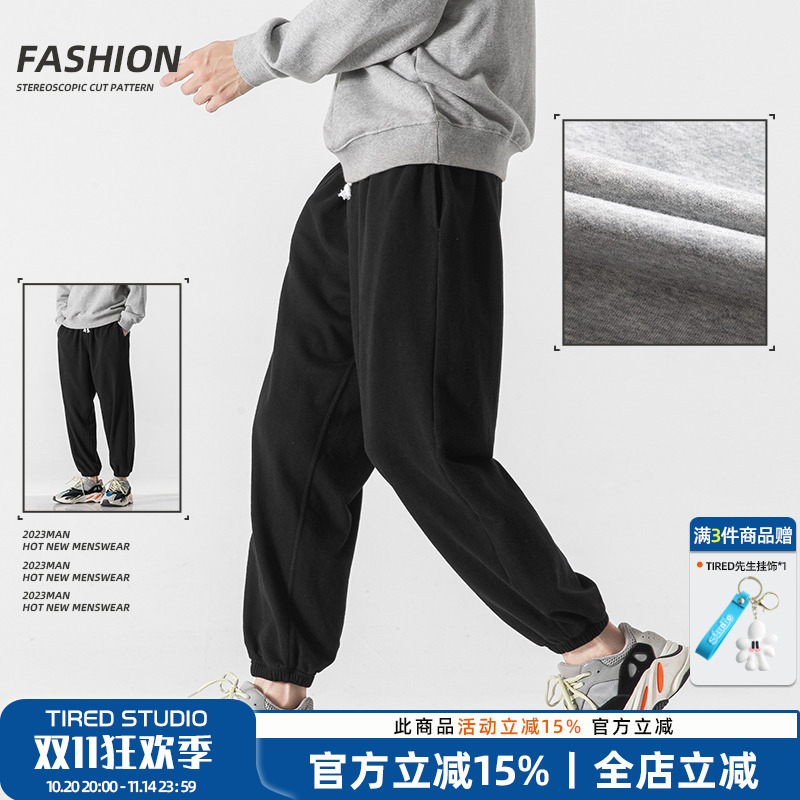 纯色简约基础款运动裤男春秋季学院风束脚卫裤街头收口小脚休闲裤