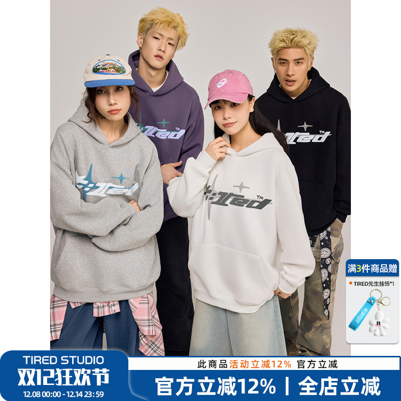TIRED美式复古卫衣男连帽春秋新款重磅长袖帽衫情侣套头休闲上衣