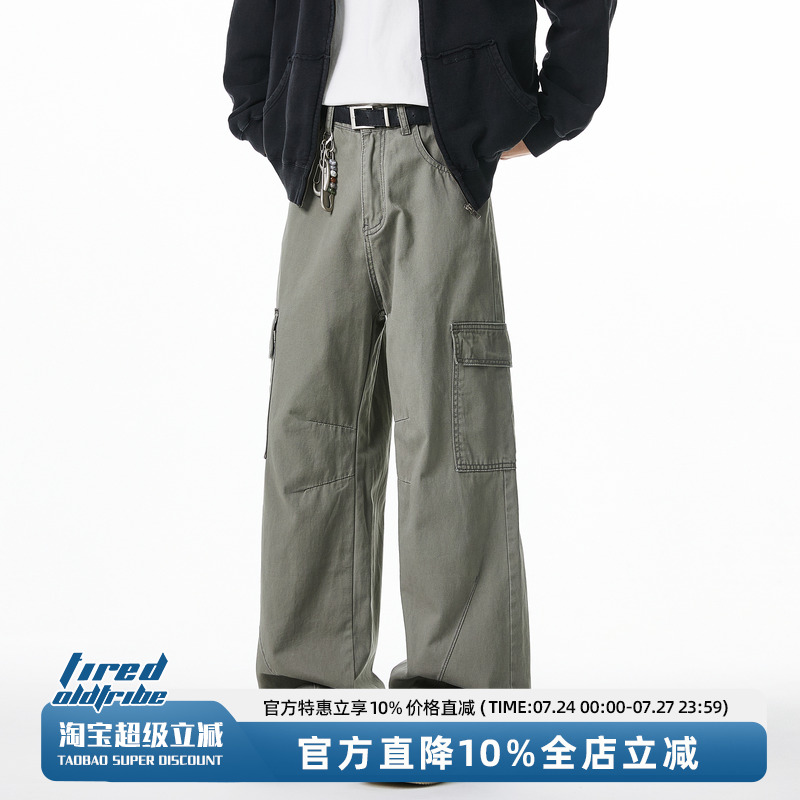 TIRED潮流简约宽松工装裤