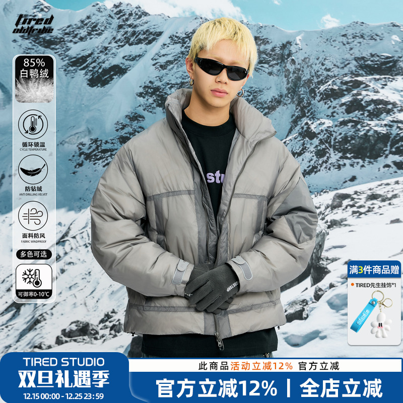 TIRED美式90白鸭绒立领羽绒服