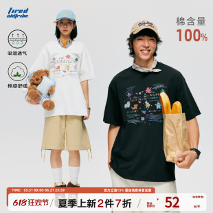 TIRED美式潮流印花短袖t恤情侣款宽松印花上衣学院风体恤潮牌tee