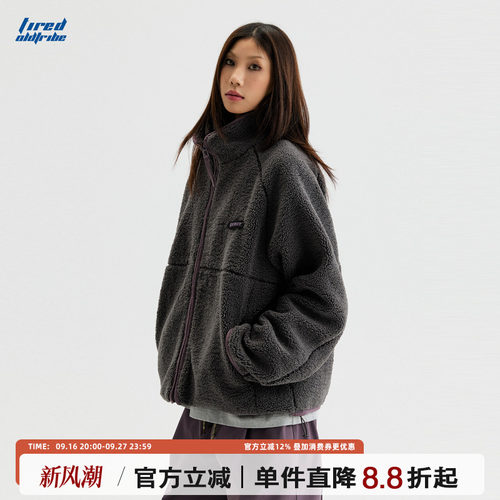 TIRED美式复古哈苏线羊羔毛外套