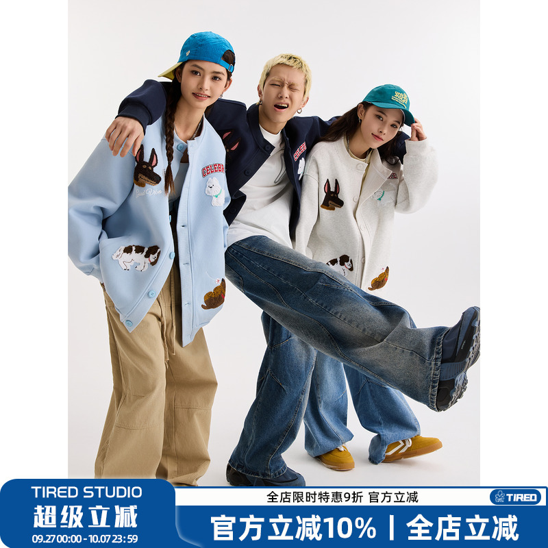 TIRED潮流简约宽松开衫卫衣